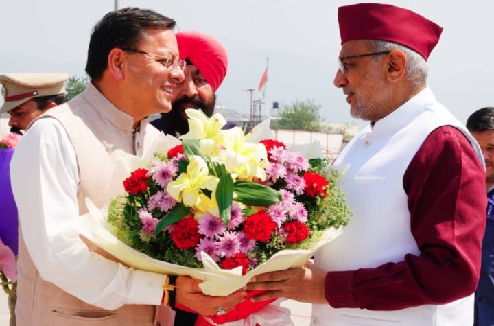 मुख्यमंत्री धामी ने उपराष्ट्रपति सी. पी. राधाकृष्णन का जॉलीग्रांट एयरपोर्ट पर किया स्वागत