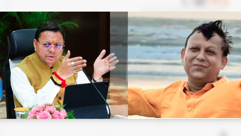 मुख्यमंत्री धामी ने वरिष्ठ पत्रकार भास्कर पोखरियाल के निधन पर जताया शोक