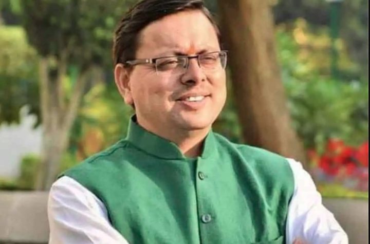 मुख्यमंत्री धामी ने समस्त प्रदेशवासियों को दी बैसाखी पर्व की हार्दिक बधाई एवं शुभकामनाएं