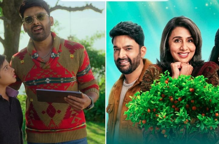 ‘दादी की शादी’ का ट्रेलर रिलीज, 8 मई को सिनेमाघरों में दस्तक देगी फिल्म