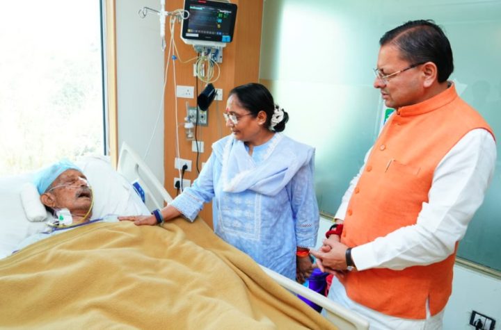 मुख्यमंत्री धामी ने मैक्स अस्पताल पहुंचकर पूर्व मुख्यमंत्री भुवन चंद्र खंडूरी का जाना हालचाल