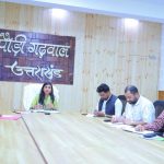 महाविद्यालयों व तकनीकी संस्थानों की व्यापक समीक्षा, शिक्षा को रोजगारपरक, गुणवत्तापूर्ण व आधुनिक बनाने के निर्देश