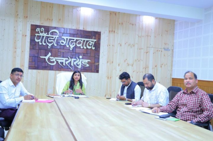 महाविद्यालयों व तकनीकी संस्थानों की व्यापक समीक्षा, शिक्षा को रोजगारपरक, गुणवत्तापूर्ण व आधुनिक बनाने के निर्देश