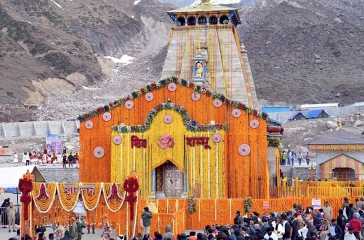 विधि-विधान के साथ खुले केदारनाथ धाम के कपाट