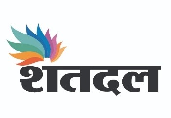 वित्तीय साक्षरता शिविर का दौरा किया