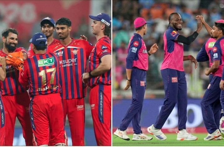 आईपीएल 2026- लखनऊ सुपर जायंट्स और राजस्थान रॉयल्स के बीच मुकाबला आज