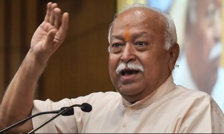 देश की मजबूती ही नागरिकों के बेहतर भविष्य की नींव होती है- RSS प्रमुख मोहन भागवत