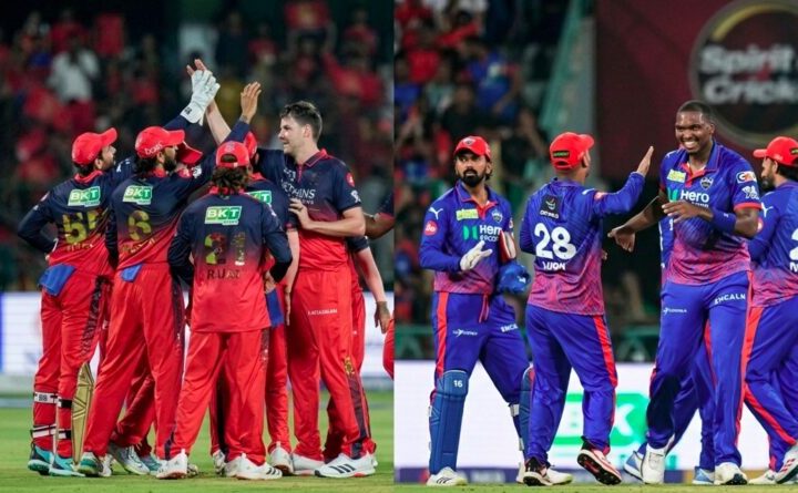 आईपीएल 2026- रॉयल चैलेंजर्स बेंगलुरु और दिल्ली कैपिटल्स के बीच मुकाबला आज