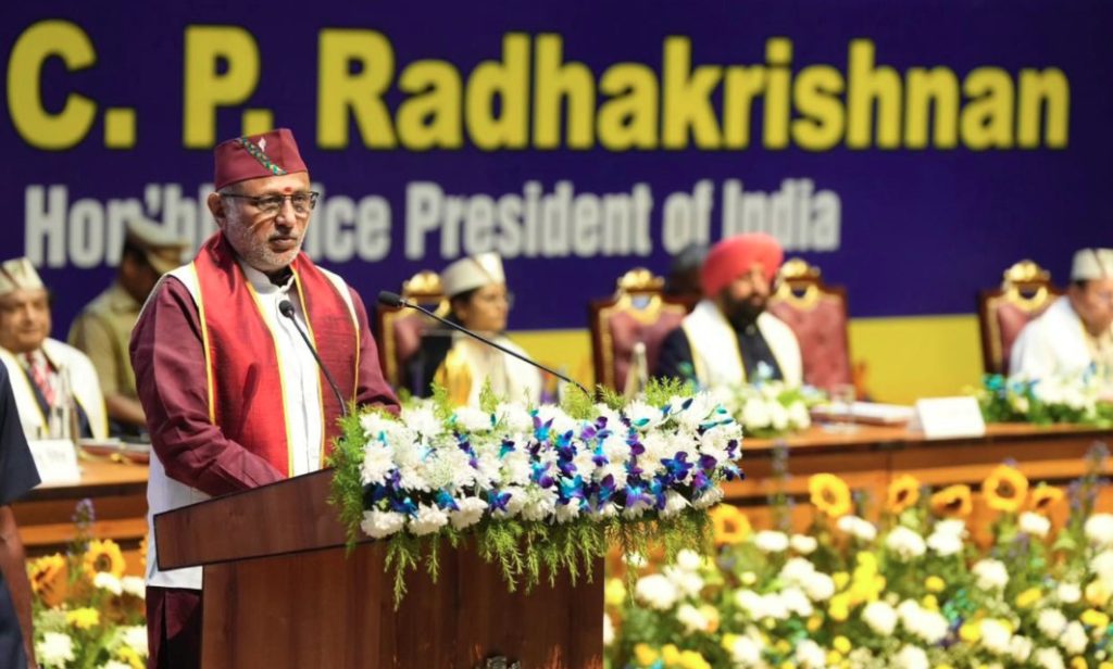 समर्पण और उद्देश्य की भावना के साथ अपने पेशेवर कर्तव्यों को निभाएं- उपराष्ट्रपति