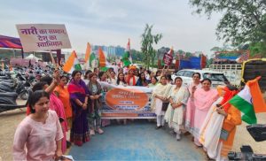 नारी शक्ति अधिनियम के समर्थन में भाजपा का जागरूकता अभियान