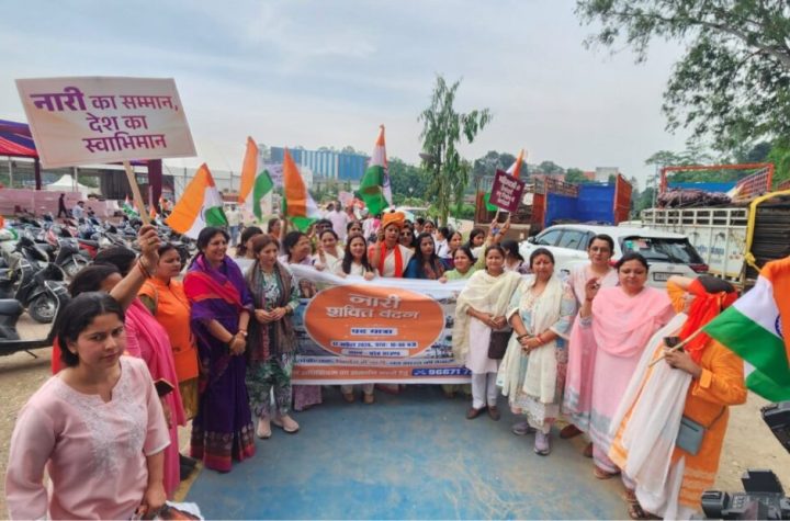 नारी शक्ति अधिनियम के समर्थन में भाजपा का जागरूकता अभियान
