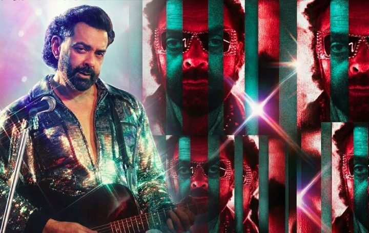 बॉबी देओल की आगामी फिल्म ‘बंदर’ का दमदार टीजर रिलीज