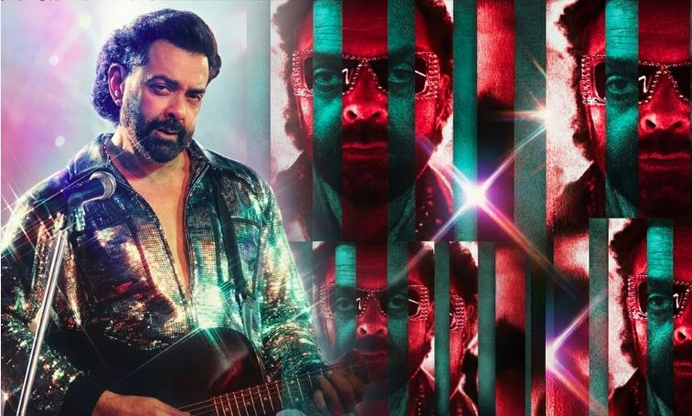 बॉबी देओल की आगामी फिल्म ‘बंदर’ का दमदार टीजर रिलीज