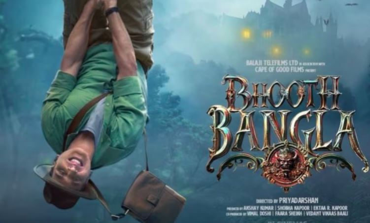 अक्षय कुमार की ‘भूत बंगला’ का वर्ल्डवाइड बॉक्स ऑफिस कलेक्शन 200 करोड़ के पार