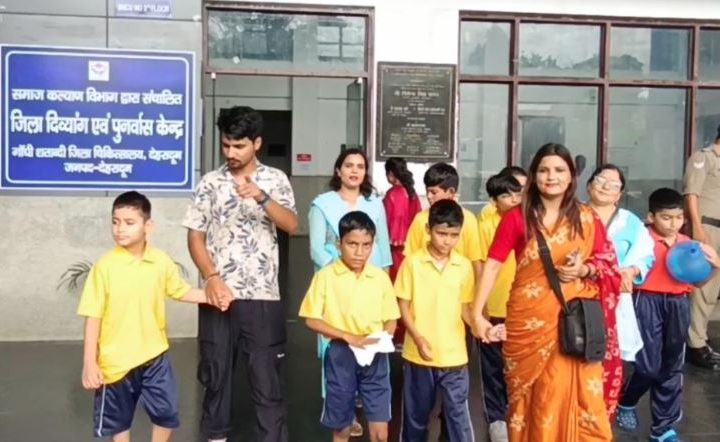 दिव्यांगजनों के लिए वरदान बना डीडीआरसी, सैकड़ों को मिला लाभ