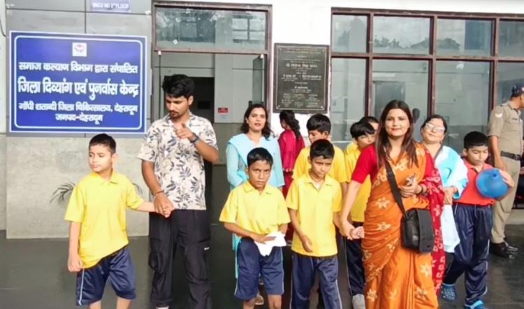 दिव्यांगजनों के लिए वरदान बना डीडीआरसी, सैकड़ों को मिला लाभ