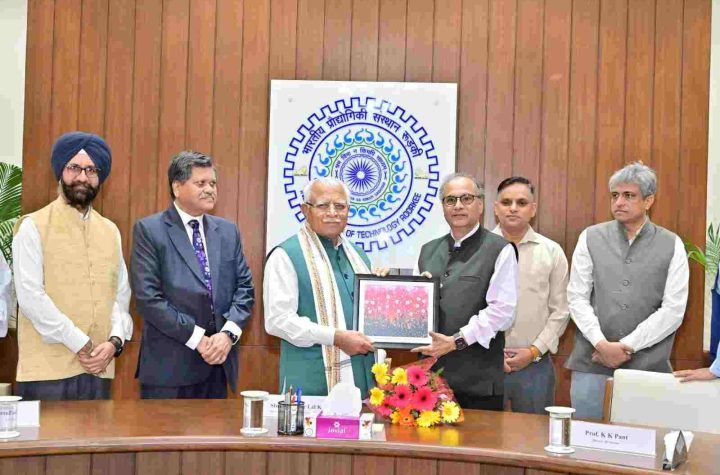 आईआईटी रुड़की में सेंटर फॉर रेगुलेटरी अफेयर्स का शुभारंभ