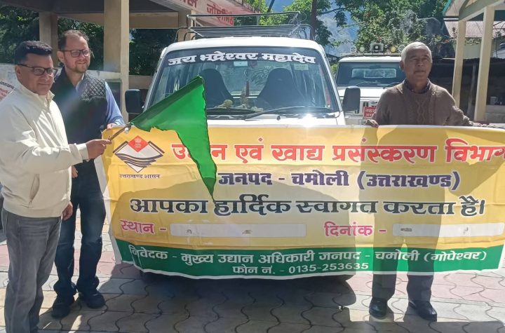 काश्तकारों की आय बढाने को आईटीबीपी के साथ अनुबंध किया