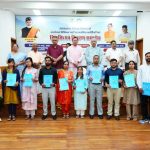 मुख्यमंत्री ने चयनितों को दिये नियुक्ति पत्र