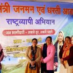नीति घाटी में लगाया गया बहुउद्देश्यीय शिविर