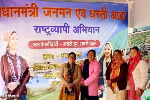 नीति घाटी में लगाया गया बहुउद्देश्यीय शिविर