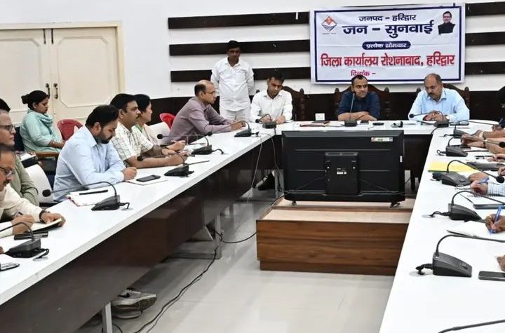 सरकारी भूमि पर अतिक्रमण करने वालों पर होगी सख्त कार्रवाई 