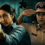 करिश्मा कपूर की सस्पेंस-थ्रिलर सीरीज ‘ब्राउन’ का ट्रेलर रिलीज