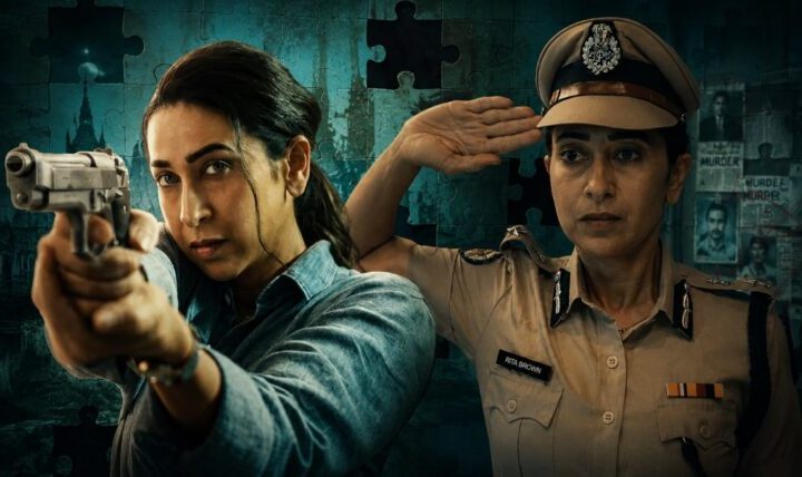 करिश्मा कपूर की सस्पेंस-थ्रिलर सीरीज ‘ब्राउन’ का ट्रेलर रिलीज