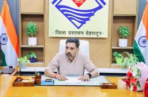 देहरादून को मिला नया नेतृत्व, डॉ. आशीष चौहान ने संभाली जिलाधिकारी की कमान
