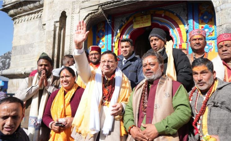 मुख्यमंत्री धामी ने श्री केदारनाथ धाम में भारत पेट्रोलियम कॉर्पोरेशन लिमिटेड अस्पताल का किया लोकार्पण