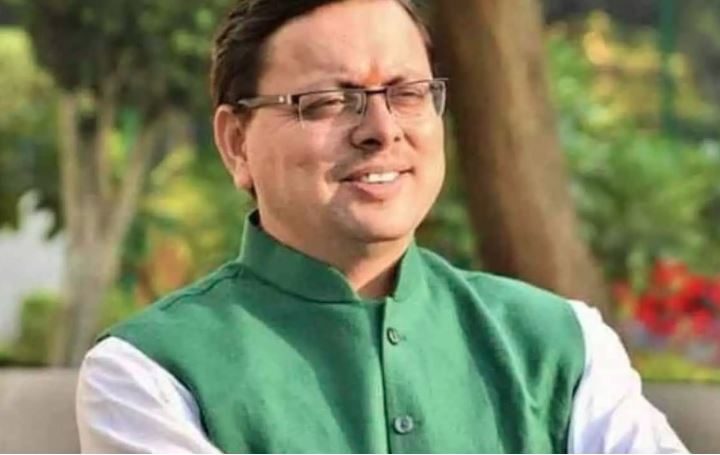 राष्ट्रीय हित को सर्वोपरि रखते हुए ऊर्जा संसाधनों की बचत हम सभी का सामूहिक उत्तरदायित्व- सीएम