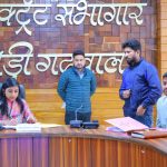पारदर्शिता और जवाबदेही पर जोर: ई-फाईलिंग को कार्यसंस्कृति का हिस्सा बनायें अधिकारी