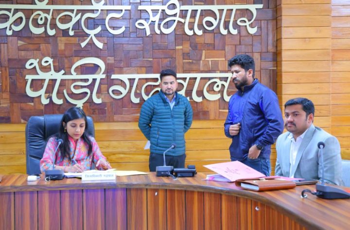 पारदर्शिता और जवाबदेही पर जोर: ई-फाईलिंग को कार्यसंस्कृति का हिस्सा बनायें अधिकारी