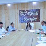 पर्यटन आधारित स्वरोजगार को मिलेगा नया प्रोत्साहन, वाहन व होमस्टे के 22 आवेदनों पर हुई समीक्षा