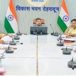 लंबित पेयजल योजनाएं जल्द पूरी हों, हर घर तक पहुंचे स्वच्छ जल- सीडीओ