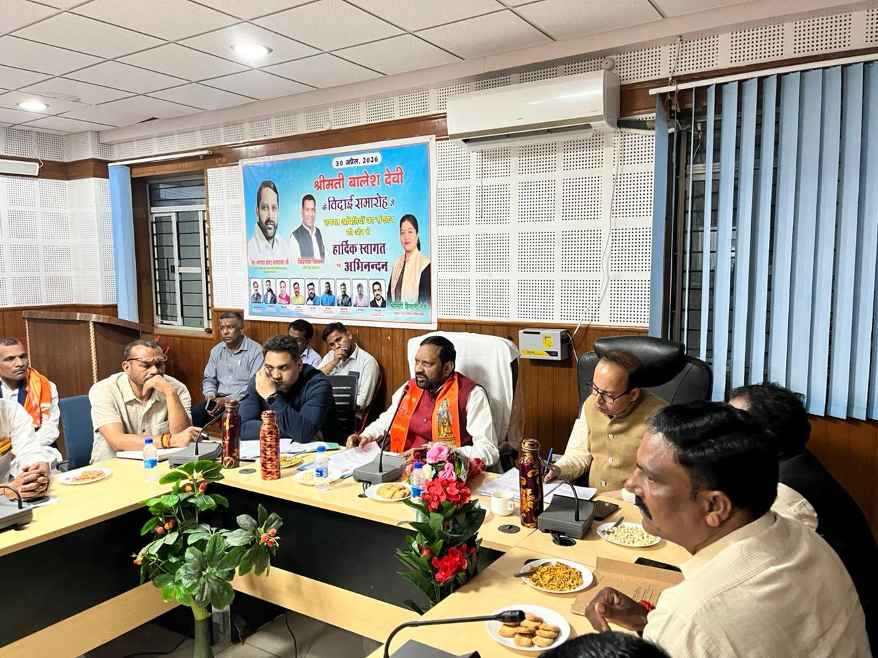 सफाई कर्मचारियों के अधिकारों एवं कल्याण पर विशेष जोर