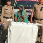 एटीएम से एसी का आउटडोर यूनिट और कॉपर वायर चोरी करने वाली महिला गिरफ्तार