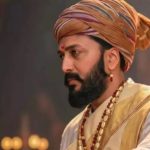 ‘राजा शिवाजी’ की बॉक्स ऑफिस पर दमदार ओपनिंग, फिल्म ने पहले दिन कमाये इतने करोड़ रुपये