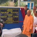 महायोगी गुरु गोरखनाथ राजकीय महाविद्यालय बिथ्याणी में शैक्षणिक सभागार भवन का शिलान्यास