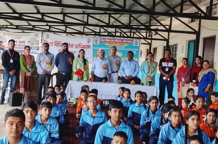 विश्व बाल श्रम निषेध दिवस पर बच्चों को मिला अधिकारों और सुरक्षा का संदेश