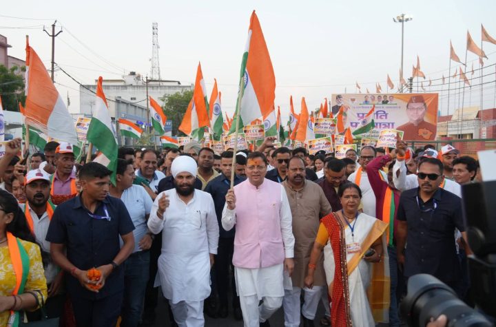 प्रगति पथ यात्रा” में शामिल हुए मुख्यमंत्री