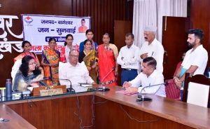 अधिकारियों को जनसमस्याएं समय पर निस्तारण करने के निर्देश दिए