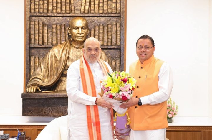 केंद्रीय गृहमंत्री से मिले मुख्यमंत्री