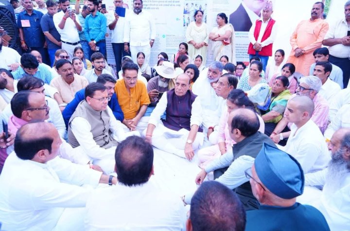 जसपाल राणा को दी श्रद्धांजलि