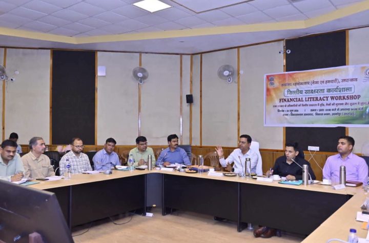 मानसून पूर्व तैयारियों को लेकर प्रभारी सचिव डॉ. पंकज कुमार पांडे ने ली समीक्षा बैठक