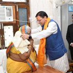 केंद्रीय स्वास्थ्य और मुख्यमंत्री ने की  गायत्री परिवार की अधिष्ठात्री से मुलाकात