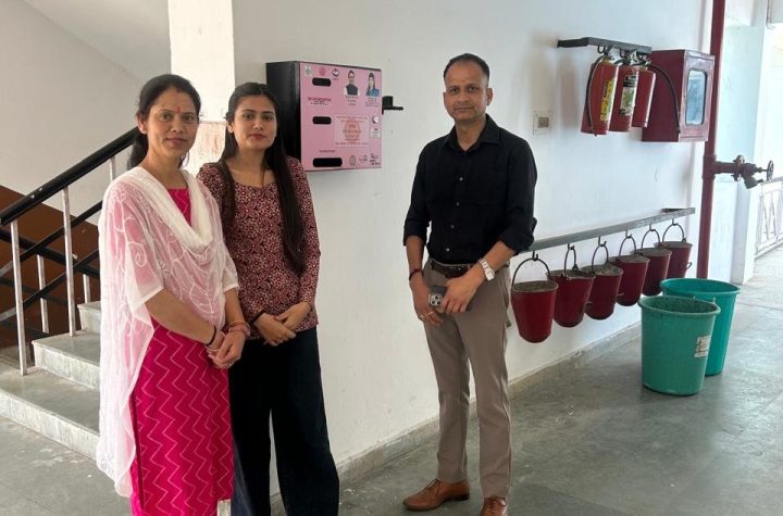 सैनिटरी पैड वेंडिंग मशीन से महिलाओं को मिलेगी राहत, सार्वजनिक स्थानों पर अब आसानी से उपलब्ध होंगे सैनिटरी पैड
