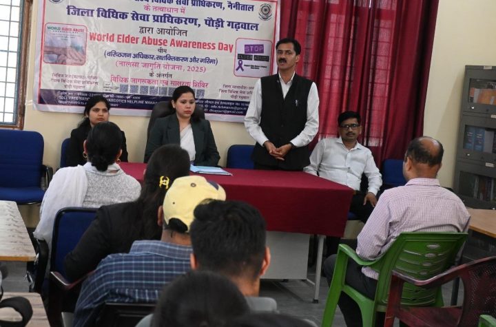 रक्तदान महादान का दिया संदेश, वृद्धजनों के अधिकारों पर भी किया जागरुक
