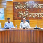 एसआईआर-2026 विशेष पुनरीक्षण अभियान की प्रगति की भारत सरकार के केंद्रीय दल ने की समीक्षा