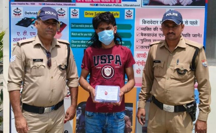 पिस्टल के शो-ऑफ के दौरान गोली चलाने वाले अभियुक्त को पुलिस ने किया गिरफ्तार